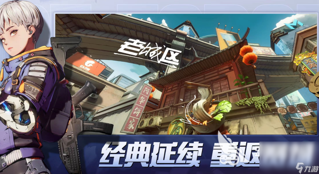 最好玩的射击游戏有哪im电竞平台网站些有趣的射击游戏盘点2024(图1)