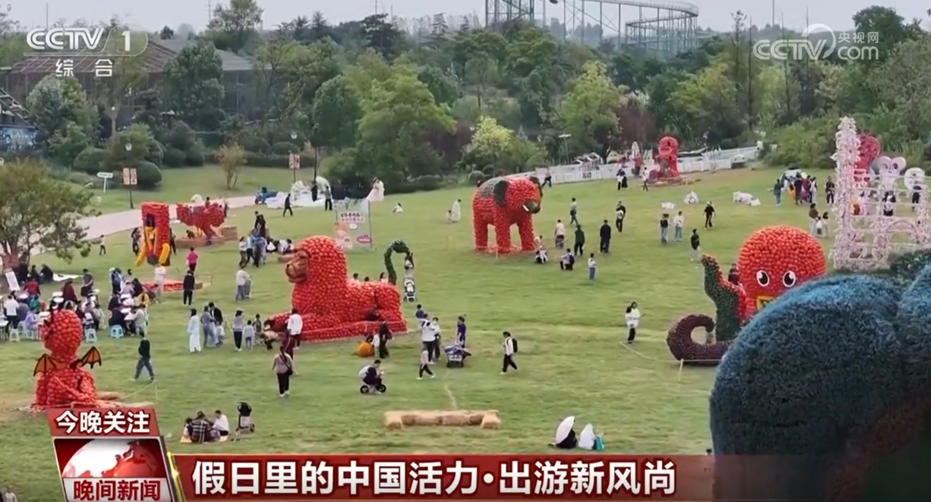 im电竞网站赏美景、尝美味、品文化……各地推陈出“新”撬动文旅消费新场景(图3)