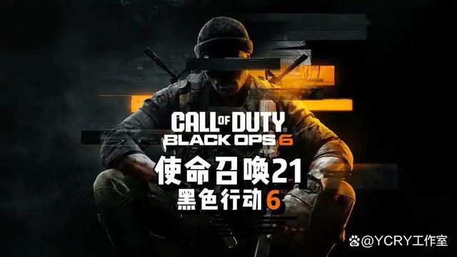 2024im电竞网站超级游戏揭秘！玩转未来！(图3)