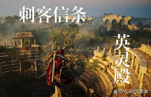 2024im电竞网站超级游戏揭秘！玩转未来！(图9)