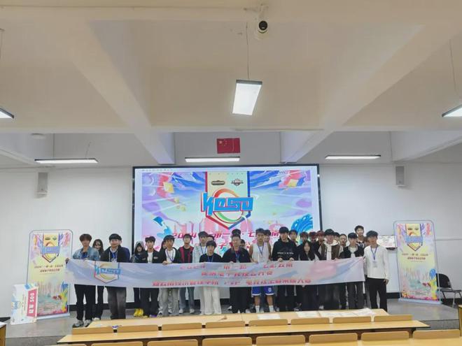 202im电竞4“一带一路·七彩云南”昆明电子竞技公开赛总决赛即将开赛(图1)