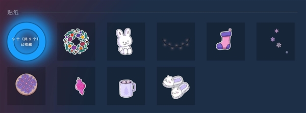 im电竞网站2024年最后一次游戏促销！Steam冬促推荐游戏盘点(图3)