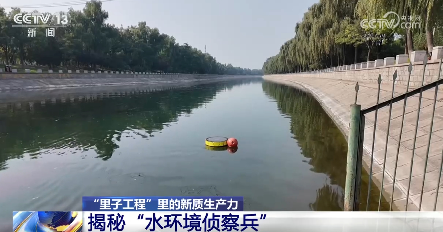 im电竞网站城市“里子工程”向“新”而行、向“智”发力更精准服务民生(图1)