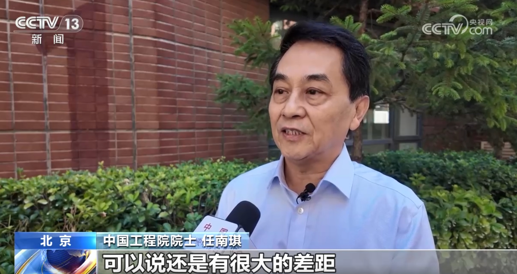 im电竞网站城市“里子工程”向“新”而行、向“智”发力更精准服务民生(图6)