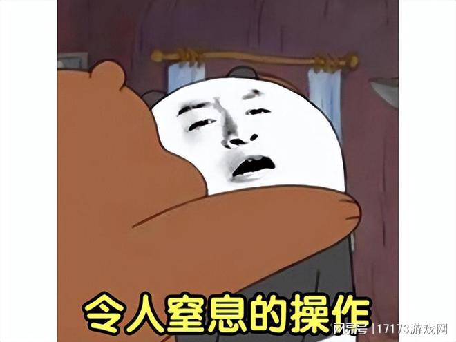 im电竞网站育碧花费58亿的大作被吐槽是山寨版COD才半年就宣布停运(图4)