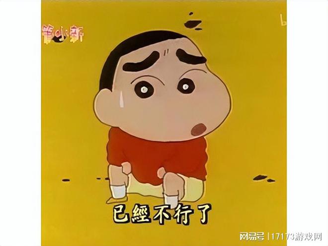 im电竞网站育碧花费58亿的大作被吐槽是山寨版COD才半年就宣布停运(图7)