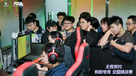 争夺巅峰荣耀！TGA无畏契约蚂蚁电竞全im电竞网站国挑战赛总决赛火热开打！(图3)