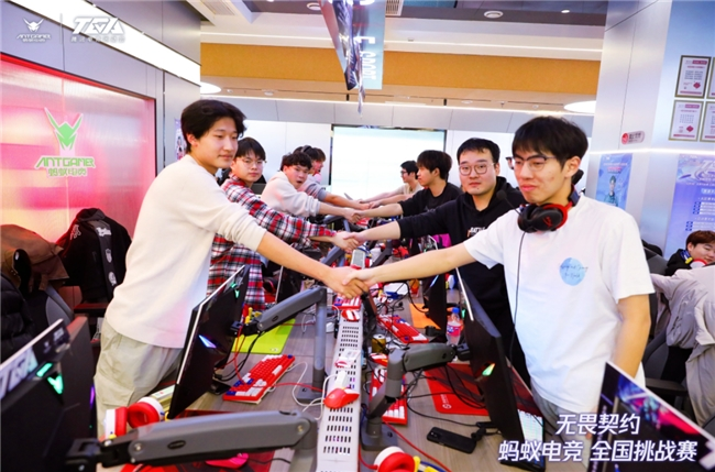 争夺巅峰荣耀！TGA无畏契约蚂蚁电竞全im电竞网站国挑战赛总决赛火热开打！(图4)