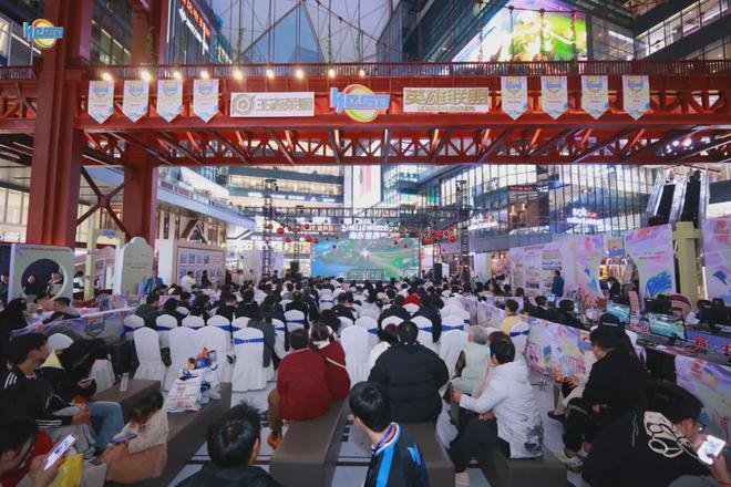 im电竞网站2024“一带一路·七彩云南”昆明电子竞技公开赛总决赛圆满落幕(图9)