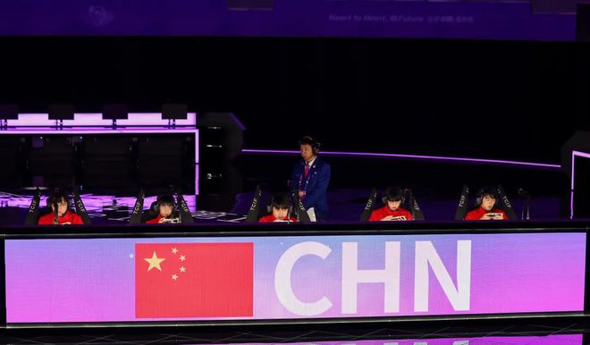 im电竞网站中国电竞2024：城市战争“寻根”(图4)