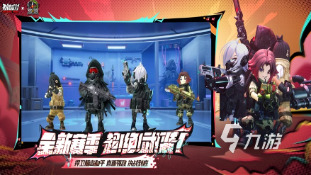 有没有好玩的第一人称线有趣的射击游戏推荐im电竞网址(图6)
