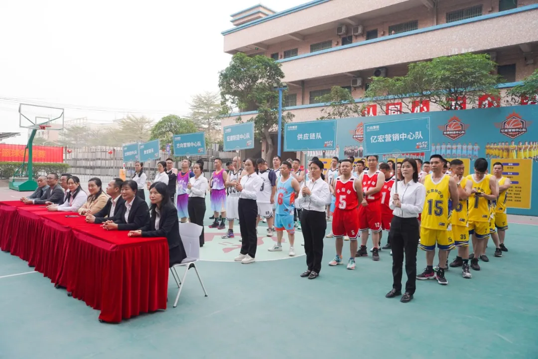 火花四溅im电竞网站！2024方向集团第一届男子篮球争霸赛圆满收官(图1)