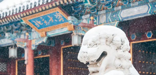 im电竞2024体坛榜样年度评选公布;首届奥林匹克电子竞技运动会被列入央视赛事资源;AG与狼队会师挑杯决赛电竞周报(图2)