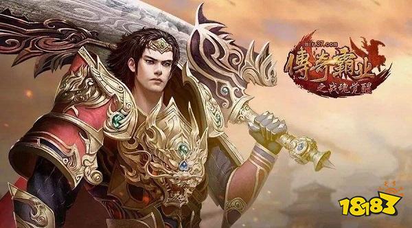 2024赚钱秒到账的游戏有哪些赚钱游戏im电竞网址排行榜第一名(图1)