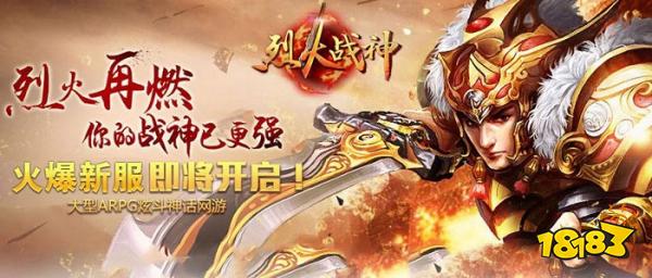 2024赚钱秒到账的游戏有哪些赚钱游戏im电竞网址排行榜第一名(图5)