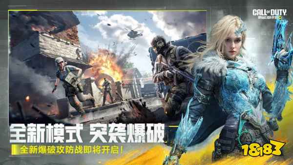im电竞平台网站最火的fps游戏排行榜大全2024火爆的FPS射击手游合集盘点(图2)