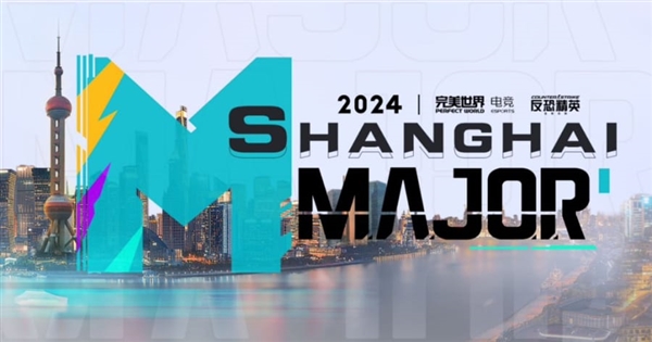 来到家门口的majorim电竞网站影驰带你了解CS2的年终赛事盛宴(图1)