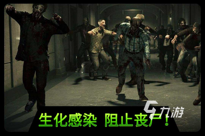 im电竞网站全球最火的十大射击游戏合集2024最受欢迎的射击游戏怎么(图5)