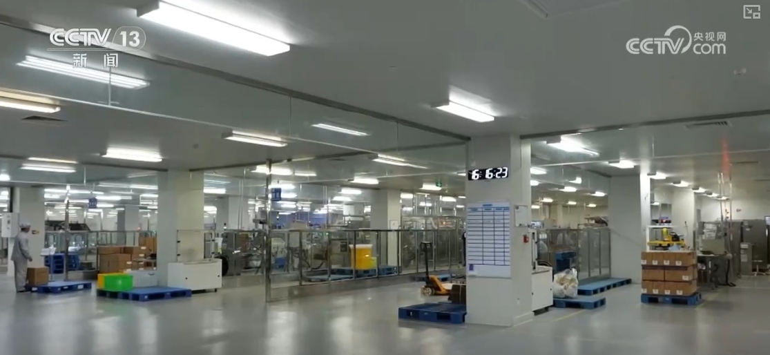 im电竞网址“双向奔赴”回应关切切实解决特定群众用药需求(图6)