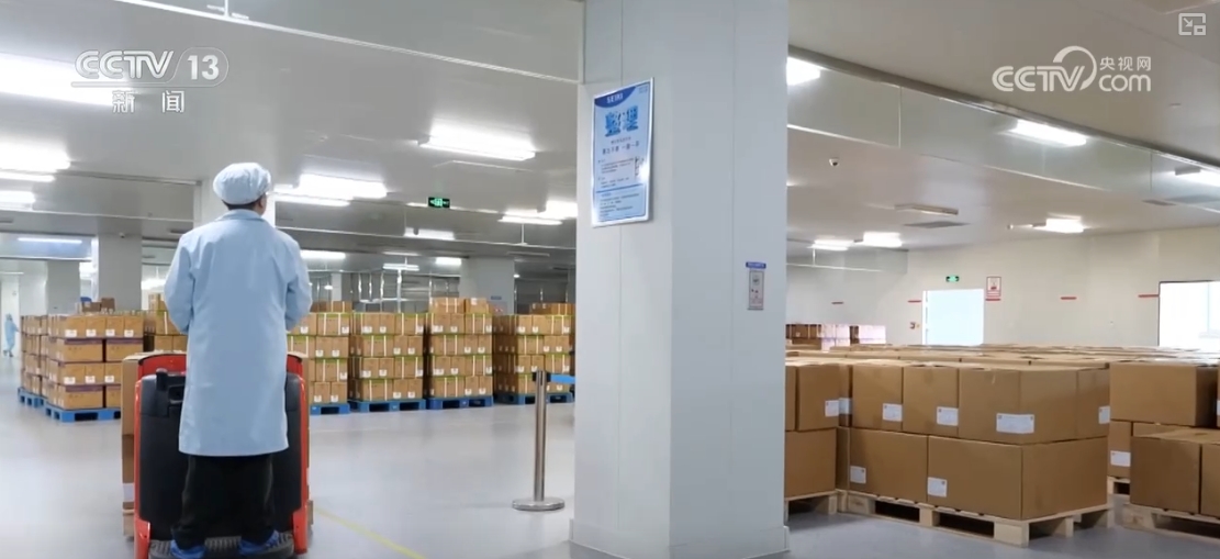 im电竞网址“双向奔赴”回应关切切实解决特定群众用药需求(图7)