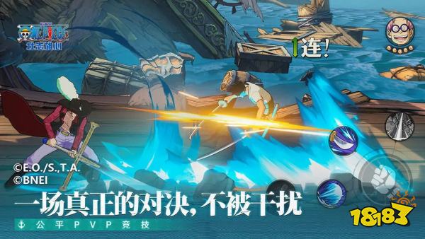 im电竞2024热门公测手机游戏大全最新公测高质量游戏推荐(图4)