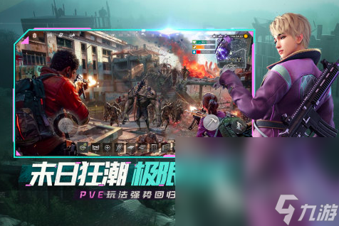im电竞2024战争类游戏有哪些热门的战争类游戏汇总(图1)
