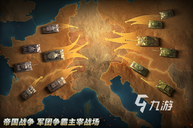 经典的二战枪战游戏盘点2024热门im电竞网站的枪战游戏排行(图4)