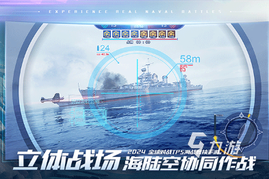 经典的二战枪战游戏盘点2024热门im电竞网站的枪战游戏排行(图7)