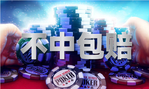 im电竞香港2024开奖期结果查询（中国）网站IOSAndroid通用版手机app(图1)