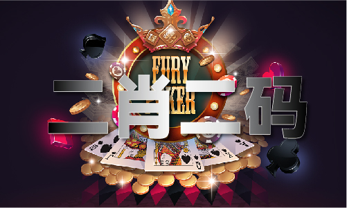 im电竞中华精英论坛_中华精英论坛V6(图1)