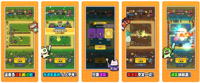 im电竞平台网站7款重点产品去年吸金超15亿4款新游贡献83%大梦龙途为何能频造爆款？(图24)
