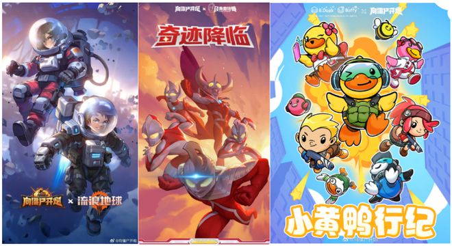 im电竞平台网站7款重点产品去年吸金超15亿4款新游贡献83%大梦龙途为何能频造爆款？(图9)