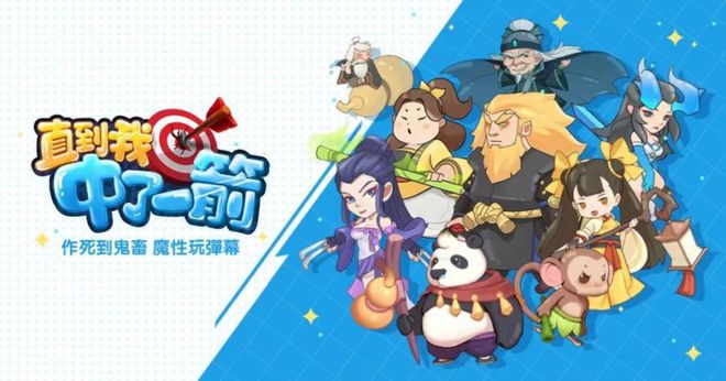 im电竞平台网站7款重点产品去年吸金超15亿4款新游贡献83%大梦龙途为何能频造爆款？(图37)