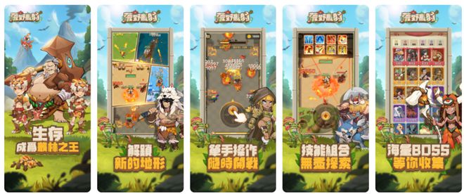 im电竞平台网站7款重点产品去年吸金超15亿4款新游贡献83%大梦龙途为何能频造爆款？(图38)