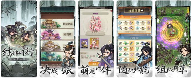 im电竞平台网站7款重点产品去年吸金超15亿4款新游贡献83%大梦龙途为何能频造爆款？(图39)