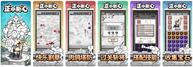 im电竞平台网站7款重点产品去年吸金超15亿4款新游贡献83%大梦龙途为何能频造爆款？(图41)