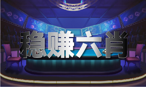 im电竞九品九国精英网页版_九品九国精英网页版(图1)