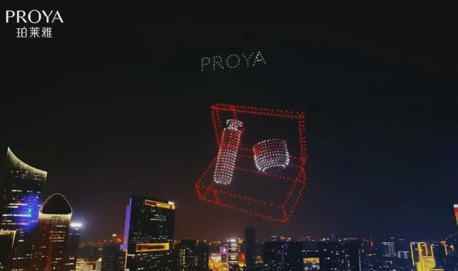 im电竞网站2025春节消费大爆发你贡献了多少？(图7)
