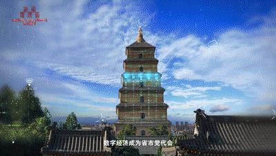 顶尖选手云集！曲江电竞中心热血再燃im电竞平台网站(图8)