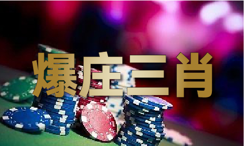 太阳网精英论坛网址大全im电竞平台网站V5(图1)