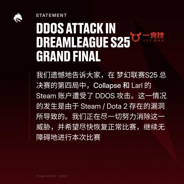im电竞【一竞技DOTA2】福布斯公布2024年俄罗斯电子竞技选手收入(图2)
