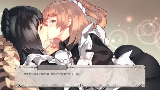 im电竞网站百合女仆、阿凡达守卫潘多拉Steam新史低推荐来了！(图2)