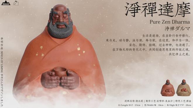 im电竞网址武林风与K-1首次达成全面战略合作中日顶级搏击赛事开启新纪元(图5)