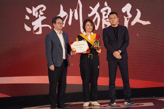以长期主义打造百年电竞俱乐部狼队电竞迎来阶段性胜利im平台网站(图1)