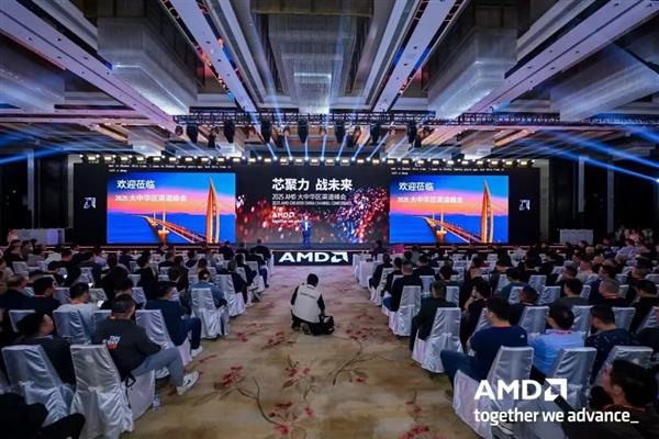 共战未来丨掠夺者存储荣获“AMD2024年生态圈优秀合作伙伴奖”im电竞网站(图1)