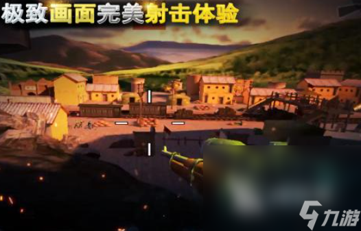 im电竞2024年最受欢迎的fps竞技游戏有哪些热门的fps竞技游戏(图3)