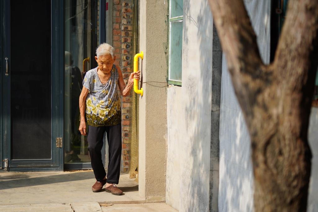 im电竞养老金融发展明确“规划图”助力银发经济(图2)