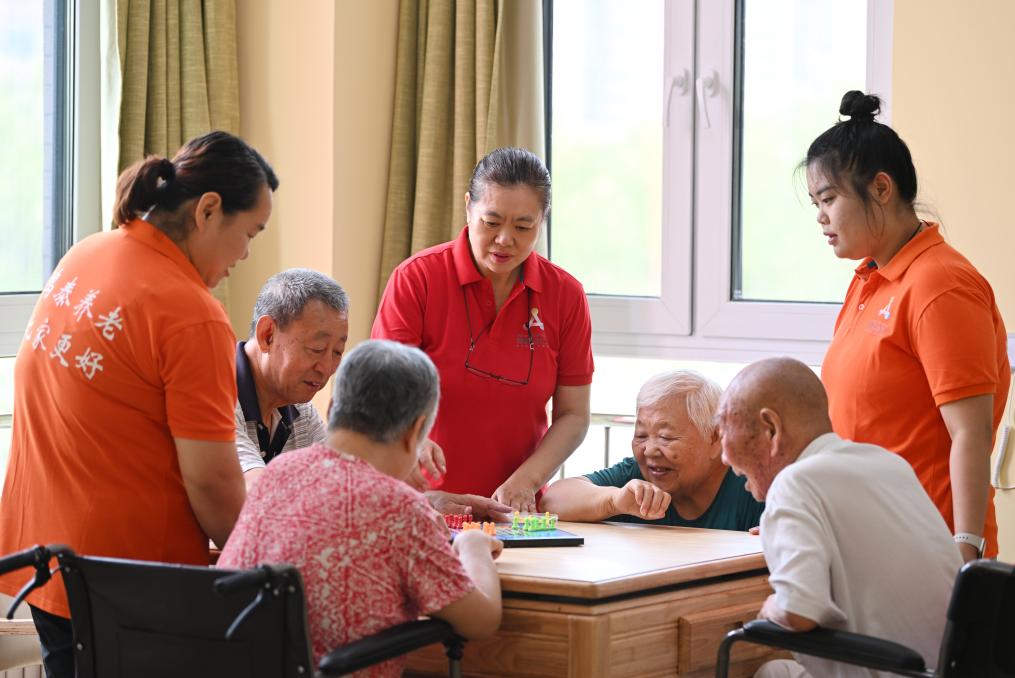 im电竞养老金融发展明确“规划图”助力银发经济(图1)