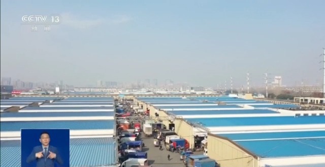 im电竞网址市场迎来消费高峰“米袋子”“菜篮子”满满当当(图3)
