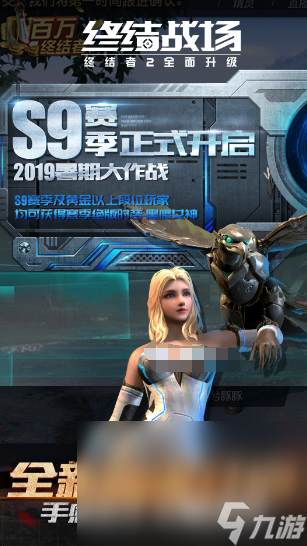必玩的fps网游榜单20im电竞24经典热门的fps网游分享(图2)